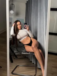 Emily +375295259202